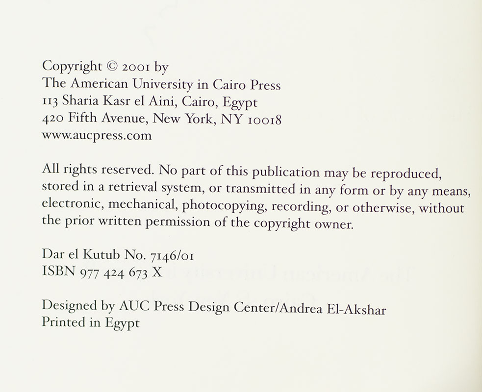 Naguib Mahfouz at Sidi Gaber: Reflections of a Nobel Laureate, 1994–2001. - Image 2
