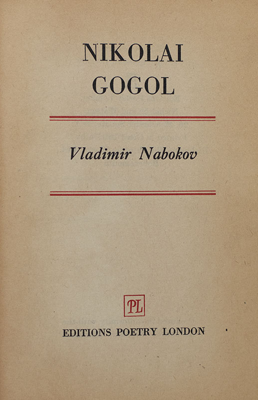 Nikolai Gogol. - Image 3