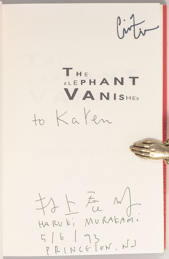 The Elephant Vanishes. - Image 2
