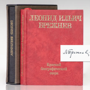Leonid Ilyich Brezhnev Signed Book.