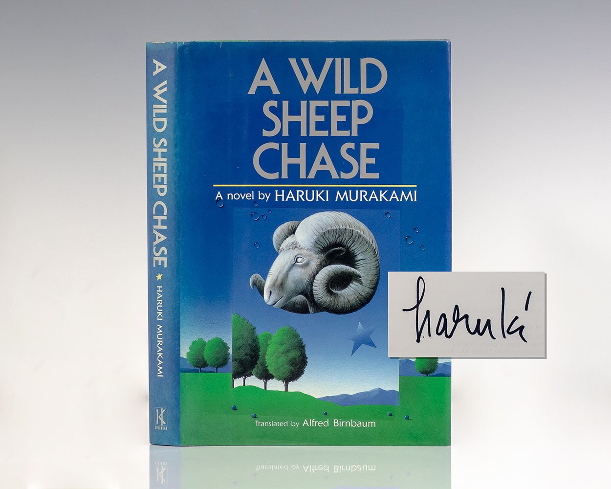 A Wild Sheep Chase.