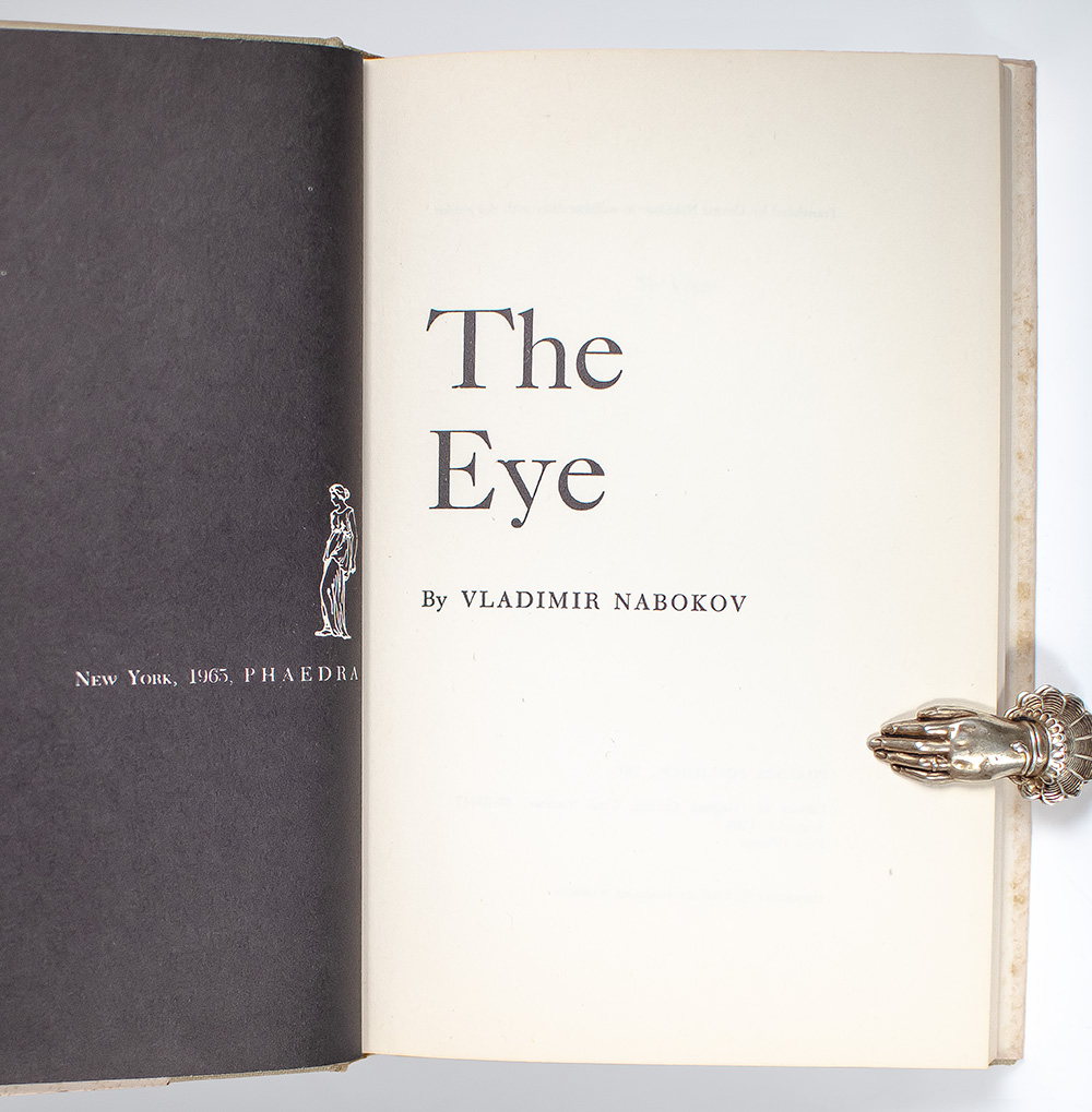 The Eye.