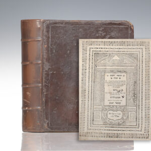 The Torah: Pentateuch, Five Megillot, and Haftorot.