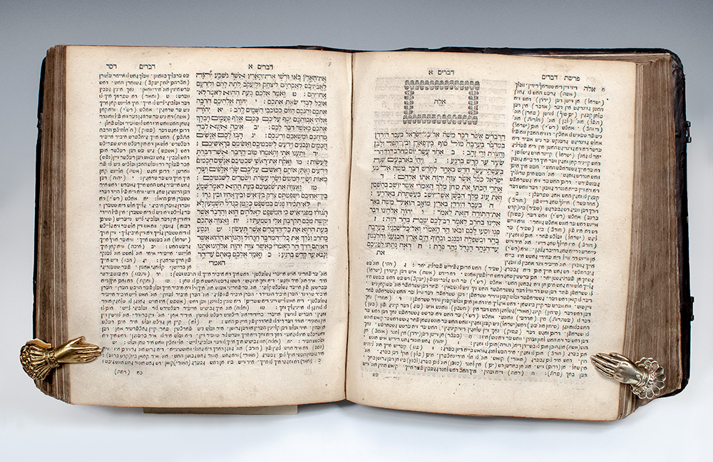 The Torah: Pentateuch, Five Megillot, and Haftorot.