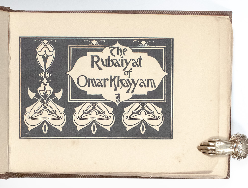 The Rubaiyat of Omar Khayyam.