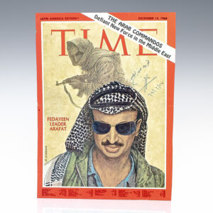 Yasser Arafat Signed Time Magazine Cover.