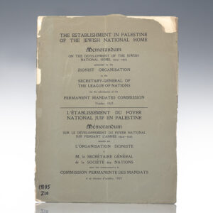 The Establishment in Palestine of the Jewish National Home: Memorandum on the Development of the Jewish National Home, 1924-1925 Submitted to by the Zionist Organisation to the Secretary-General of the League of Nations for the Information of the Permanent Mandates Commission, October 1925.