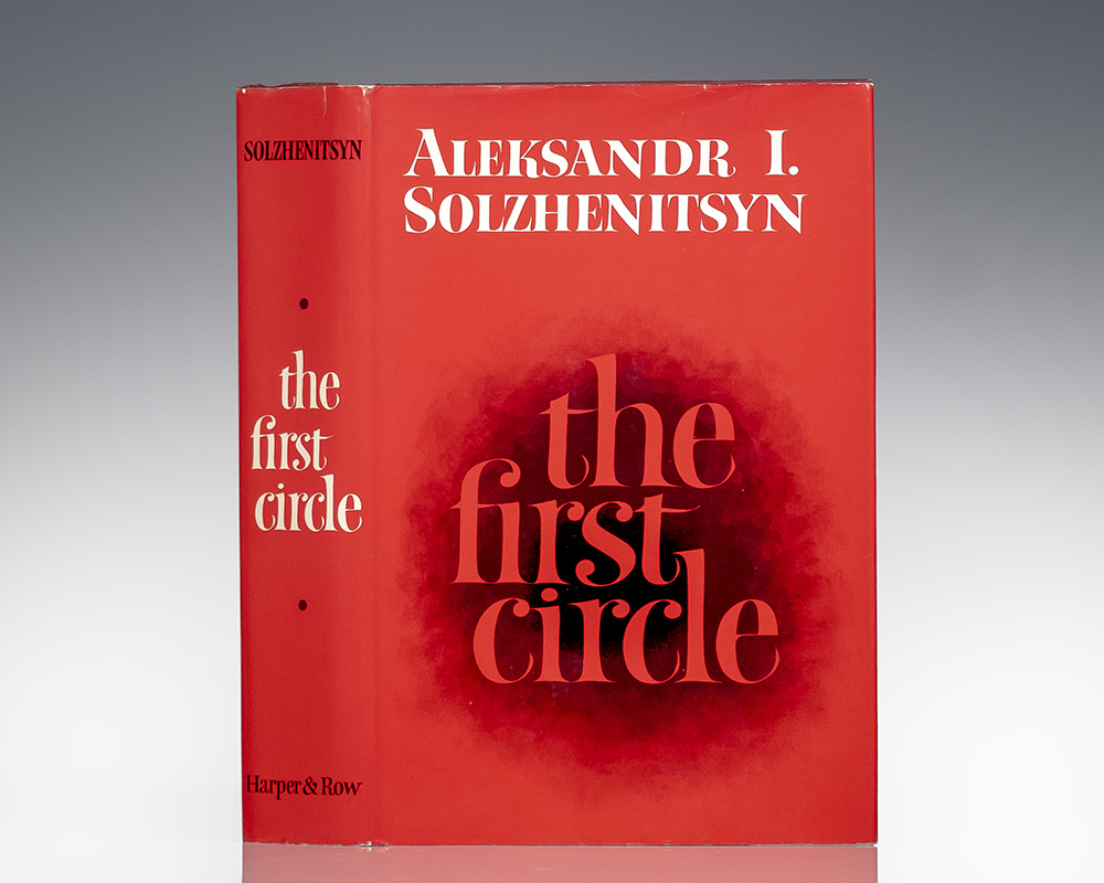 The First Circle.