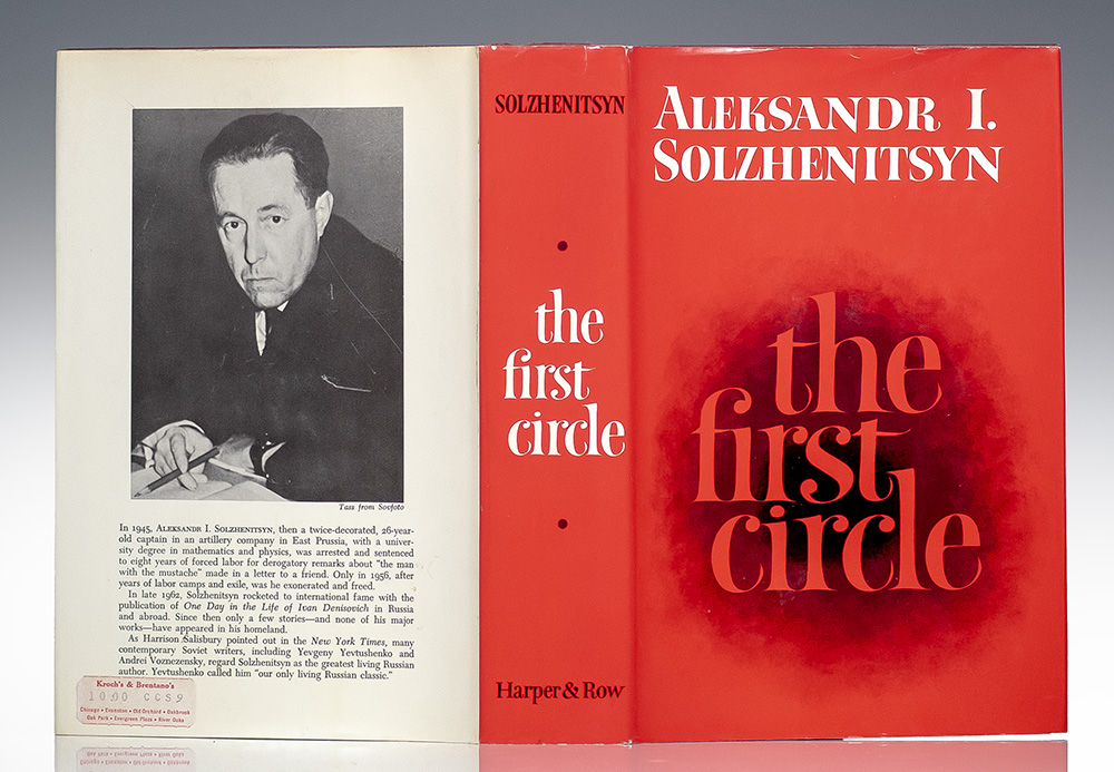 The First Circle.