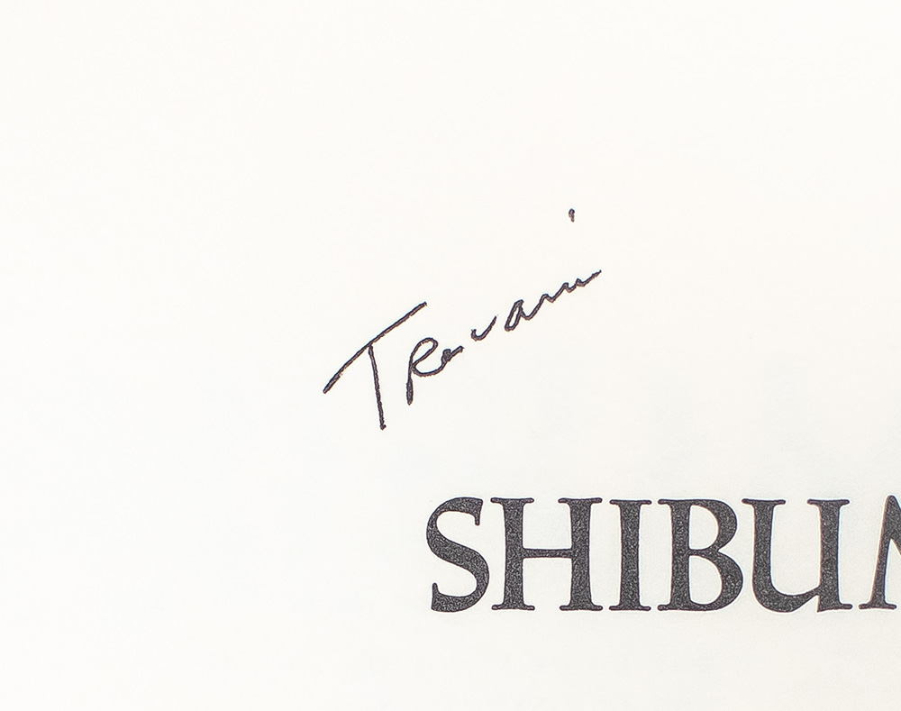 Shibumi.