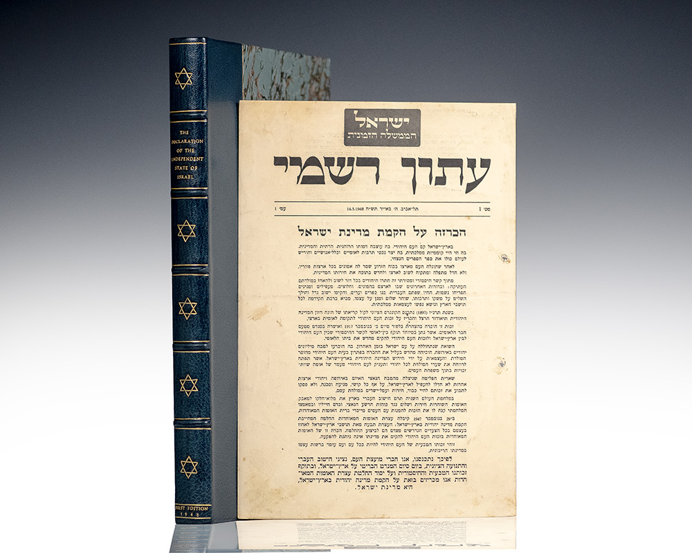 Declaration of the Independent State of Israel.