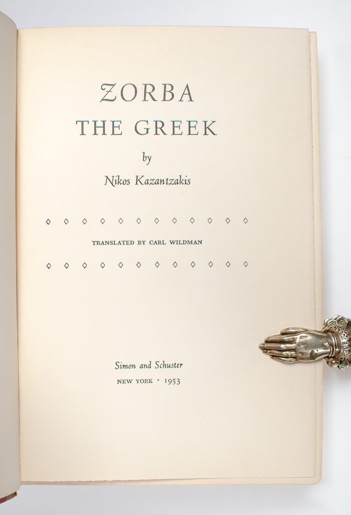 Zorba the Greek.