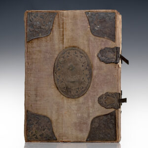 Antique religious manuscript or book