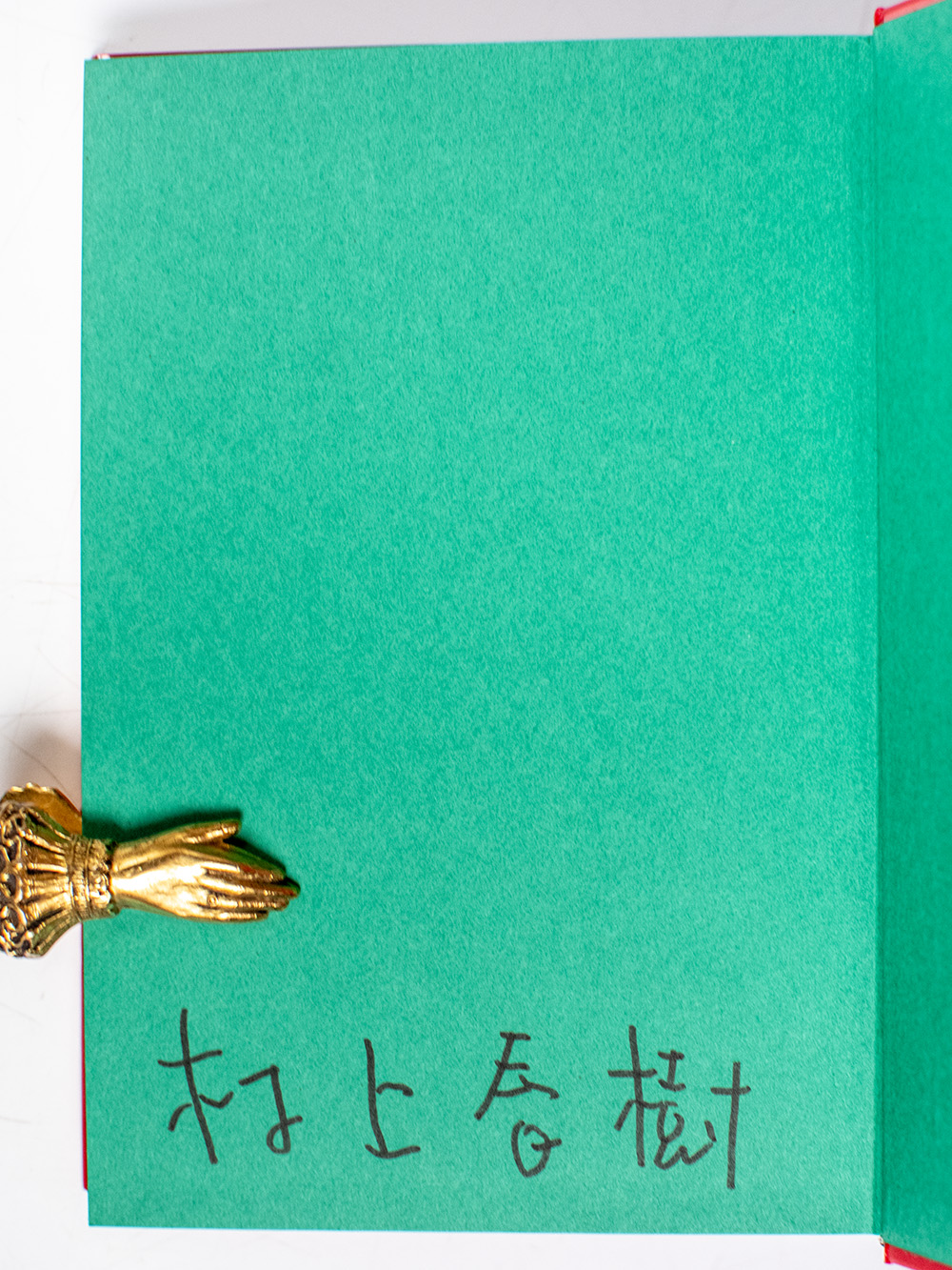 Norwegian Wood. - Image 7