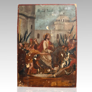 The Entry of Christ into Jerusalem Devotional Painting.