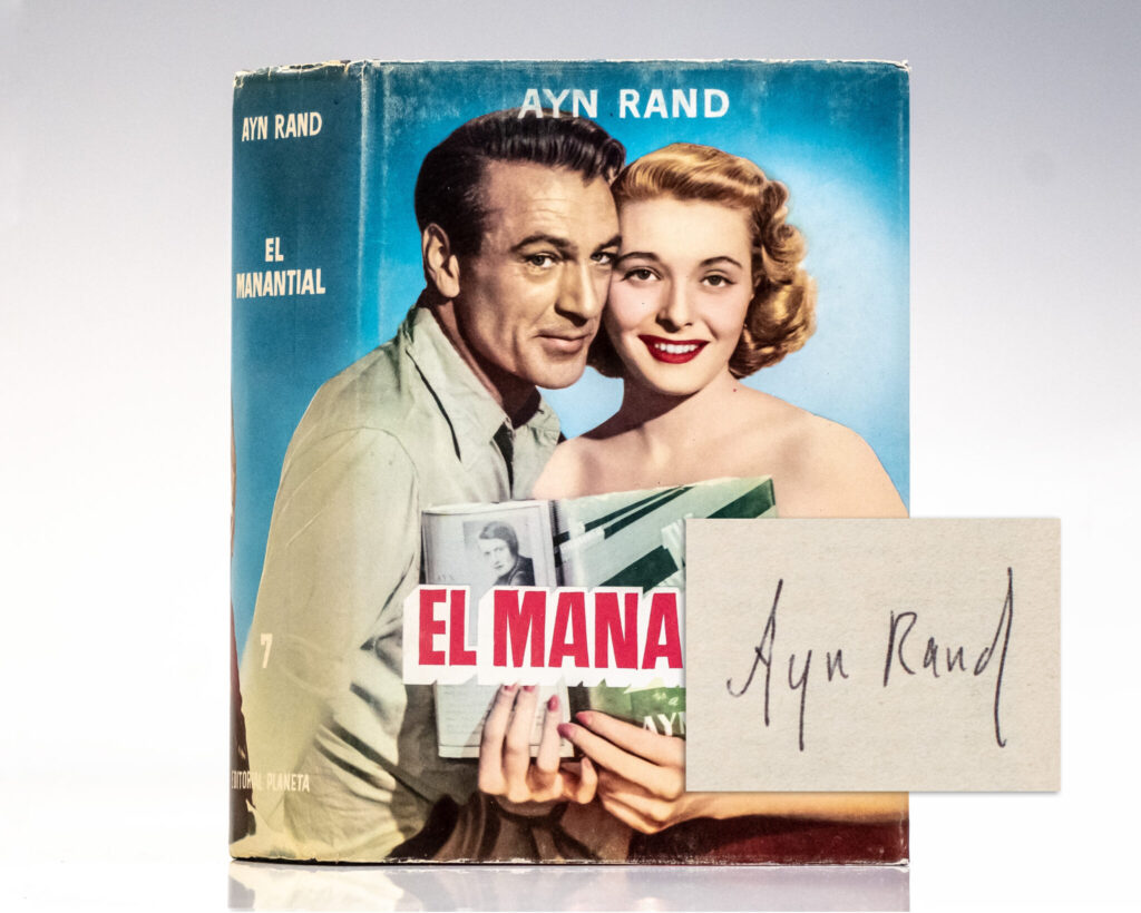 El Manantial [The Fountainhead].