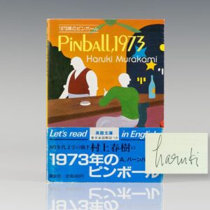 Pinball, 1973.