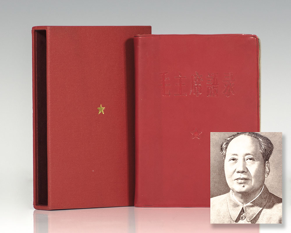 Mao Zhu Xi Yu Lu. [Quotations from Chairman Mao].