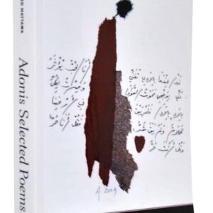 Selected Poems