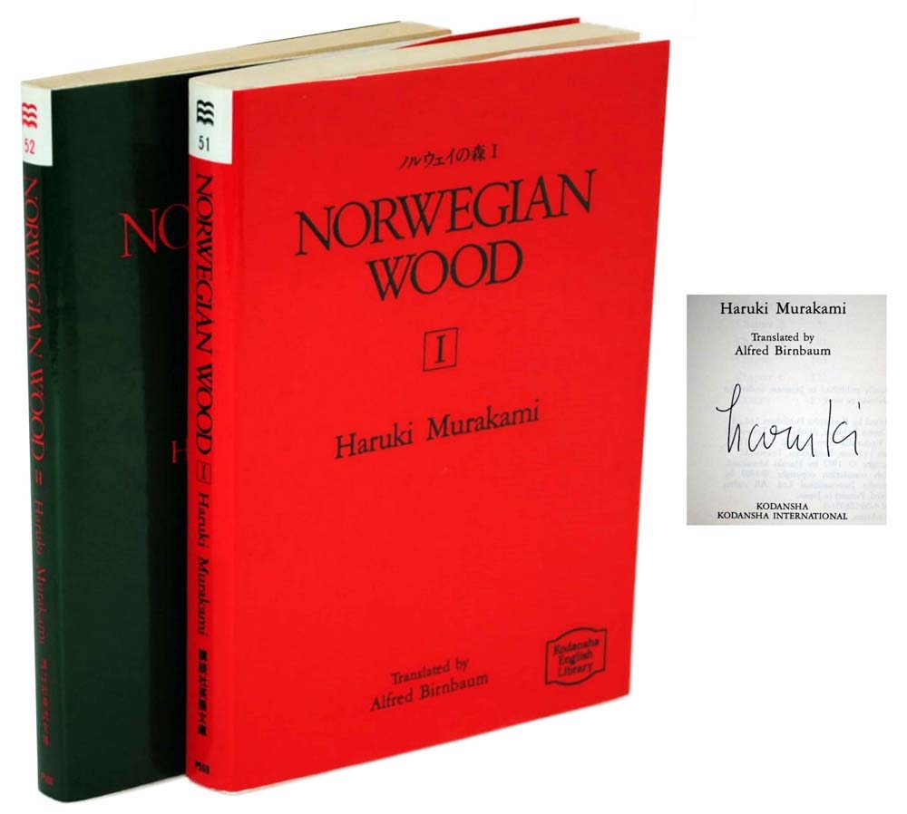Norwegian Wood.