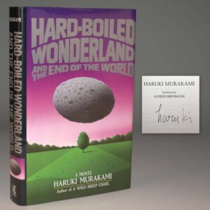 Hard-Boiled Wonderland And the End of the World.