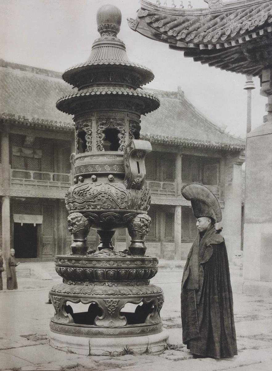 Peking the Beautiful