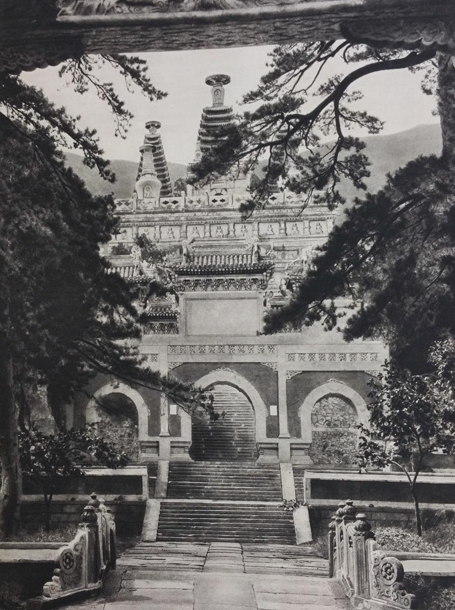 Peking the Beautiful