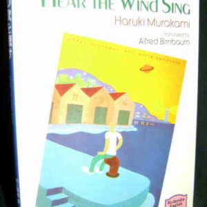 Hear the Wind Sing.