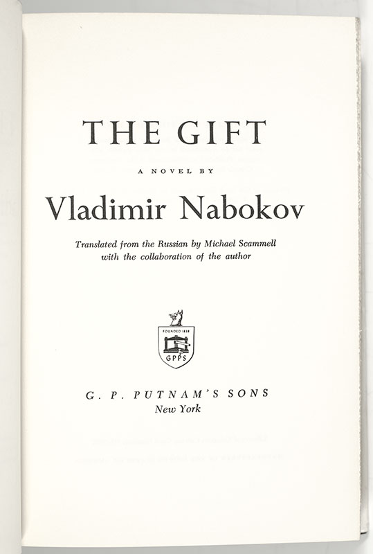 The Gift. - Image 2