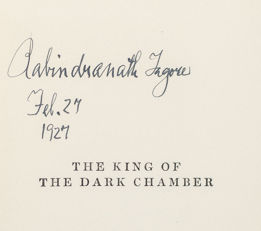 The King of The Dark Chamber