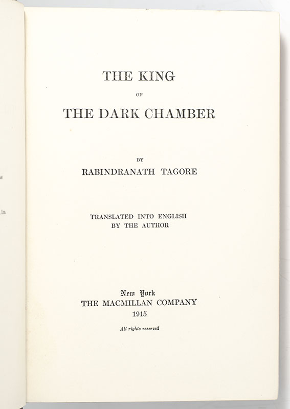 The King of The Dark Chamber