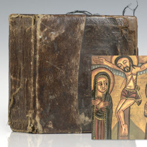 Ethiopian Prayerbook