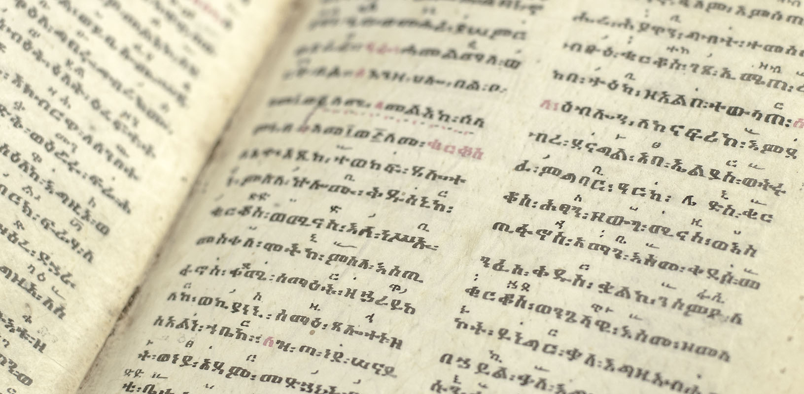 Ethiopian Prayerbook