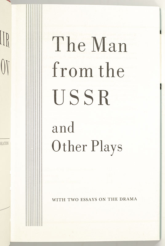 The Man from the USSR and Other Plays. - Image 2