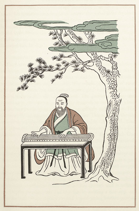 The Wisdom of Confucius.