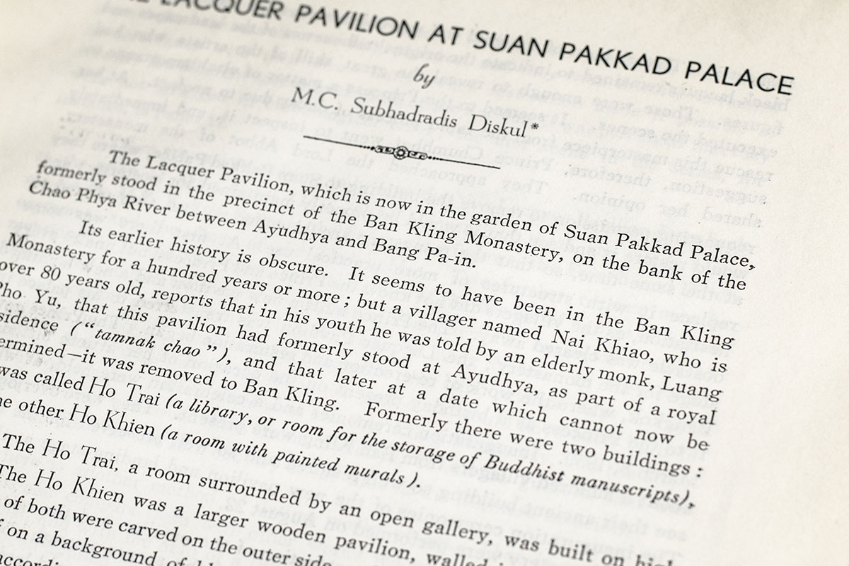 The Lacquer Pavilion at Suan Pakkad Palace.