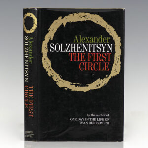 The First Circle.
