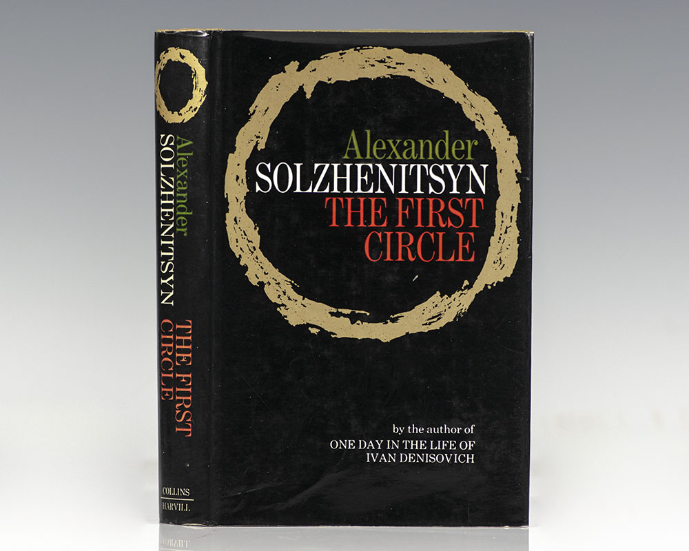 The First Circle.