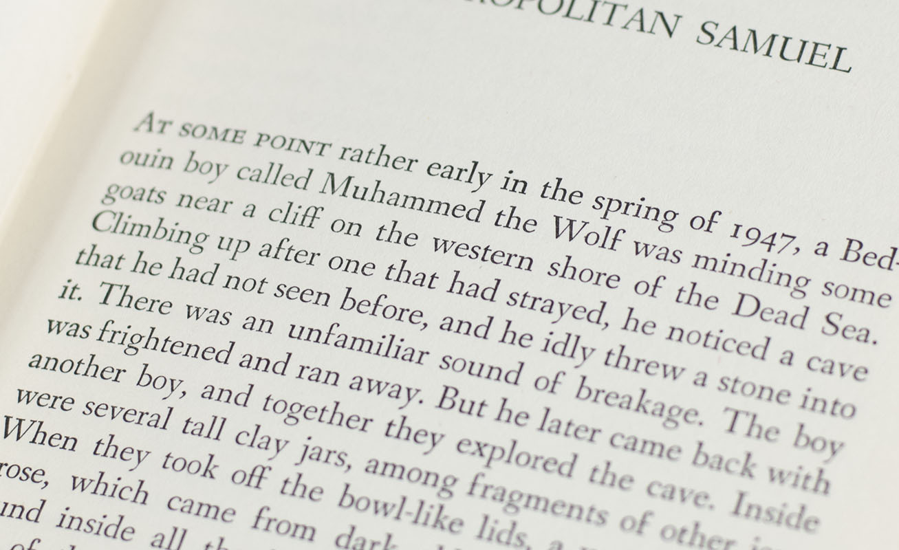 The Scrolls from the Dead Sea. - Image 4