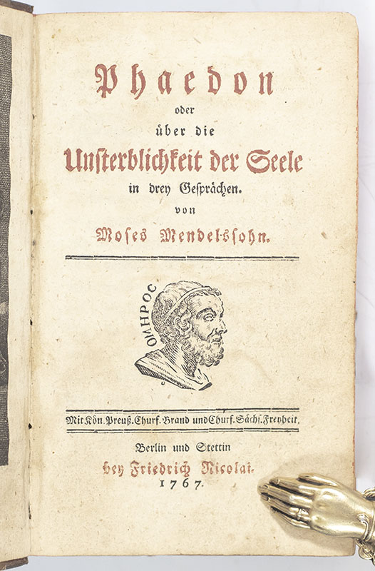 Phädon oder über die Unsterblichkeit der Seele