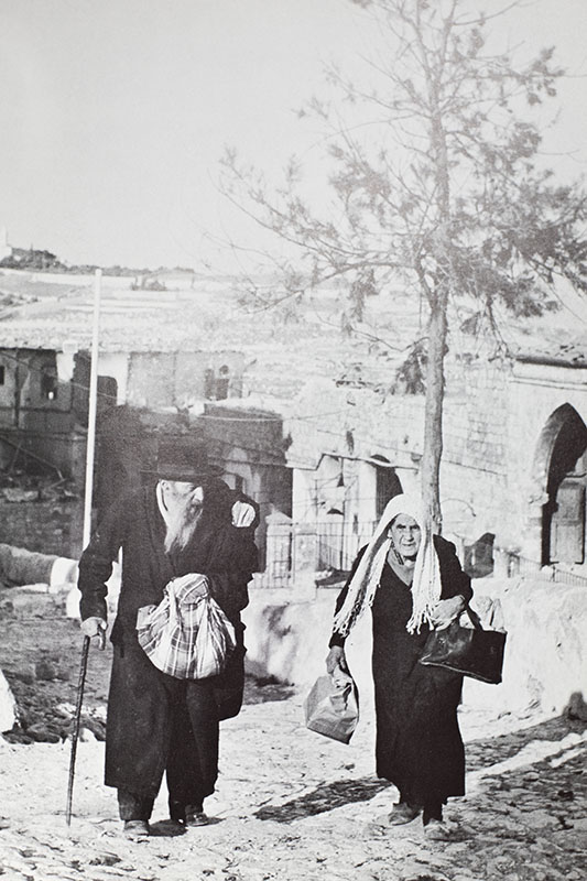 A Will To Survive. Israel: The Faces of Terror 1948 The Faces of Hope Today.