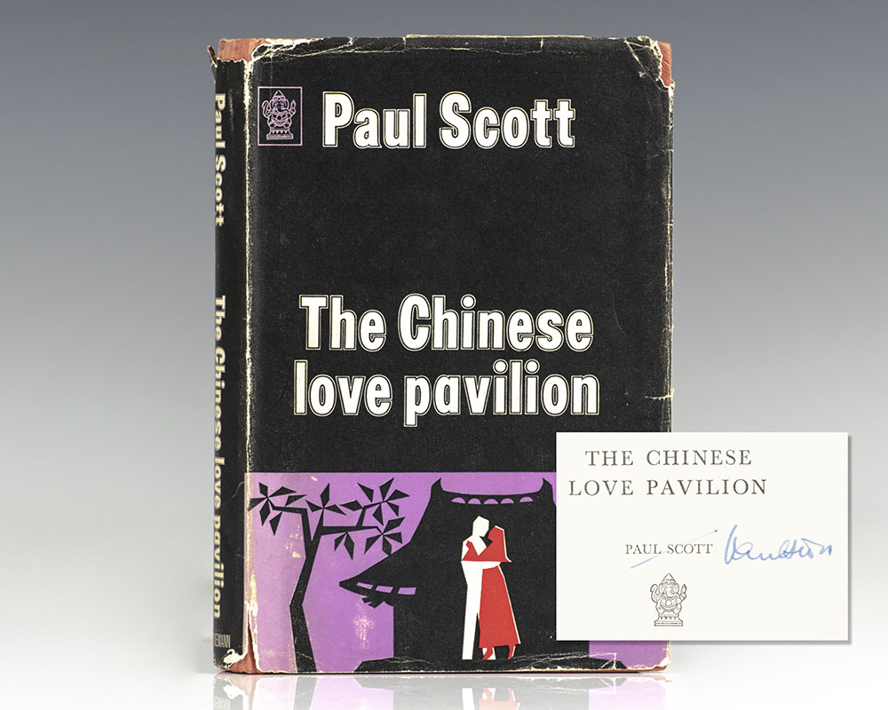 The Chinese Love Pavilion.