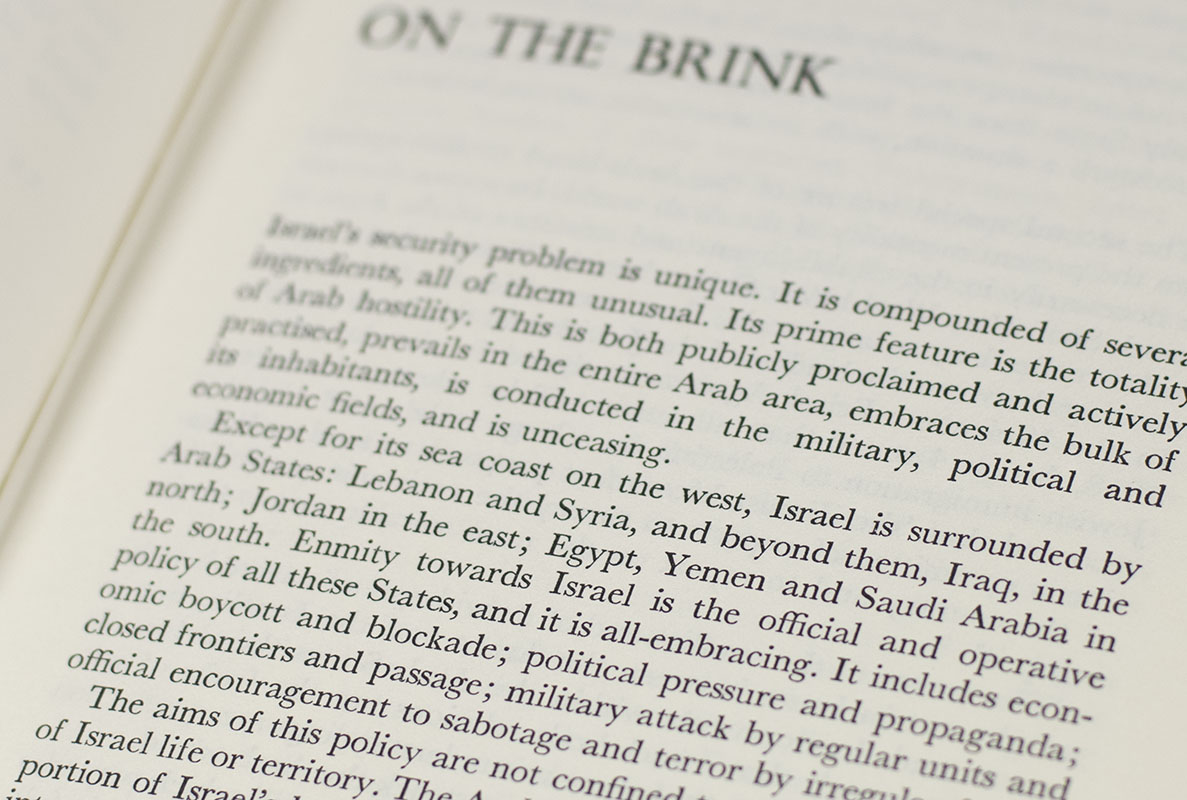 David's Sling: The Arming of Israel.