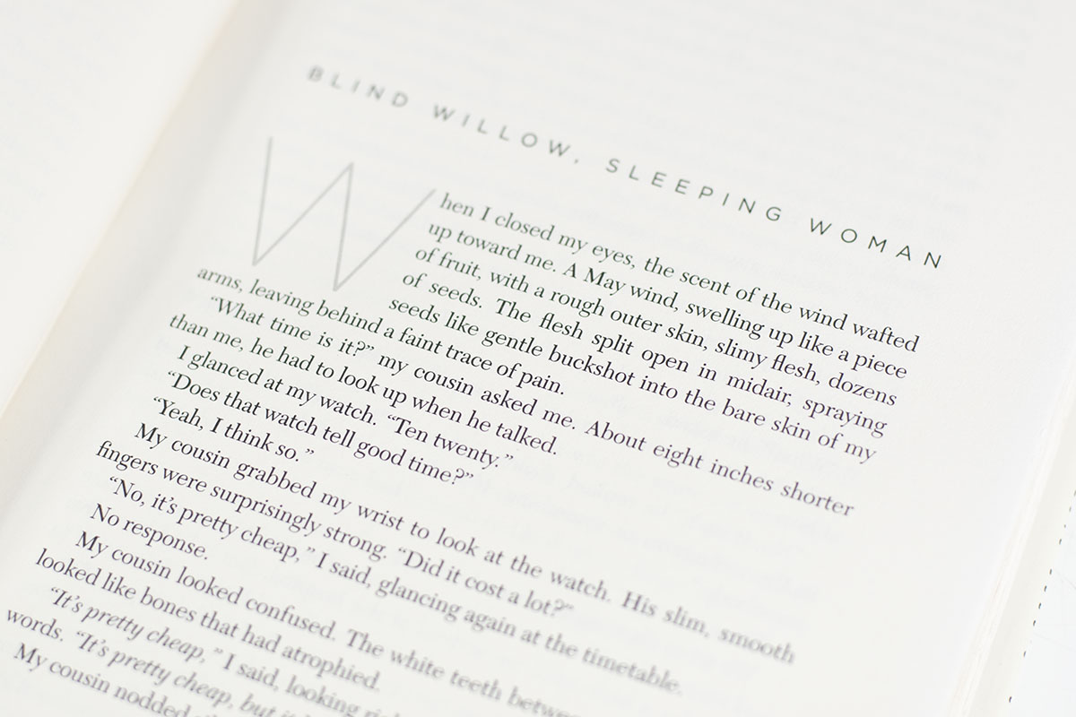 Blind Willow, Sleeping Woman. - Image 4