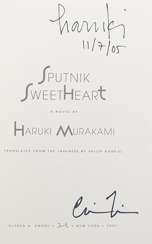 Sputnik Sweetheart. - Image 2