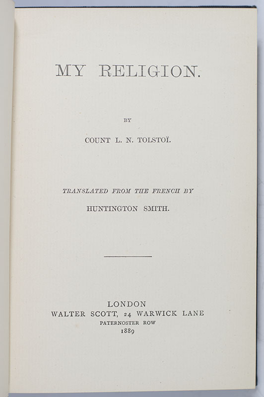 My Religion.