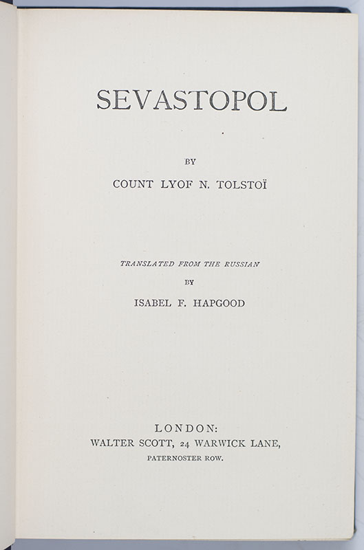 Sevastopol. - Image 2