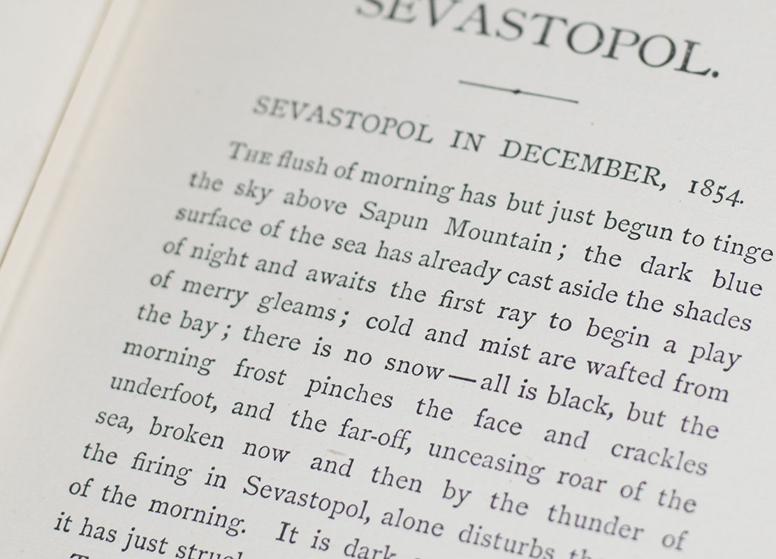 Sevastopol. - Image 3
