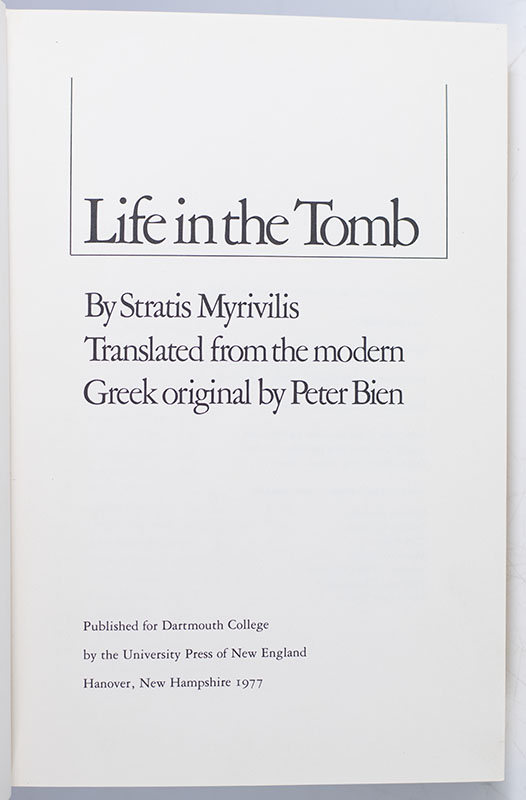 Life in the Tomb. - Image 3