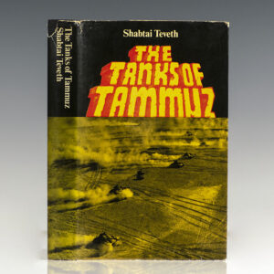 The Tanks of Tammuz.